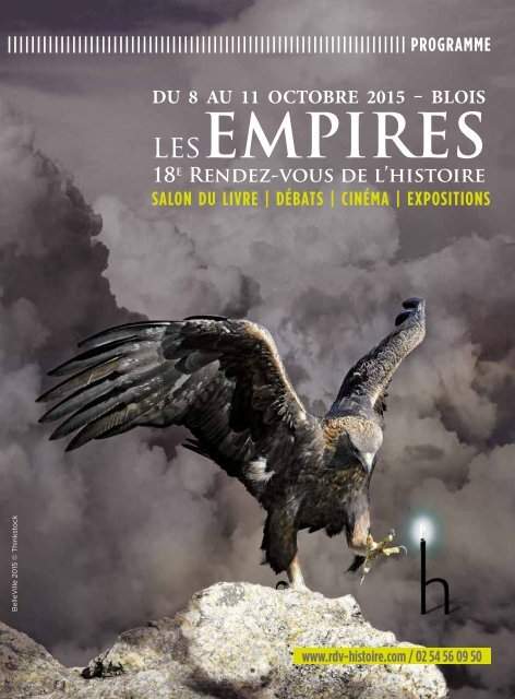 eglise communaute franciscaine federale chalette sur loing