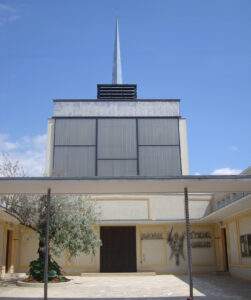 eglise saint michel livry gargan